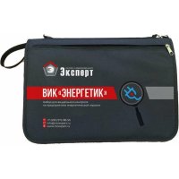 Набор ВИК для визуально-измерительного контроля НТЦ Эксперт Энергетик