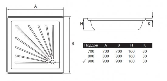 Душевой поддон стальной 90x90 см квадратный