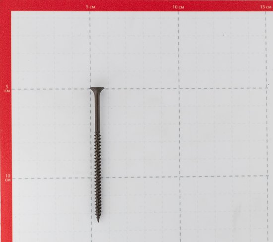 Саморезы ГМ 75 (76)x4,2 мм (500 шт.)