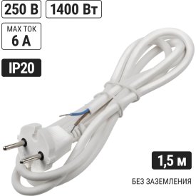 Шнур сетевой TDM ELECTRIC ПВСмб