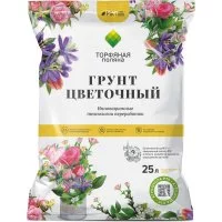 Почвенный грунт Торфяная поляна Цветочный
