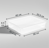 Ящик Кристалл 40x8.5x33.5 см 9 л пластик с крышкой цвет прозрачный