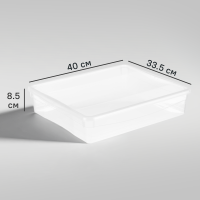 Ящик Кристалл 40x8.5x33.5 см 9 л пластик с крышкой цвет прозрачный
