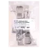 Петля мебельная накладная H301A02, Clip-on, 35 мм, 105°