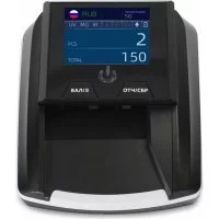 Детектор валют MERTECH D-20A PROMATIC TFT RUB
