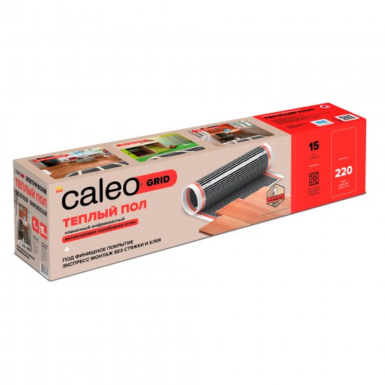 Инфракрасная пленка для теплого пола Caleo Grid 6 м2 1320 Вт