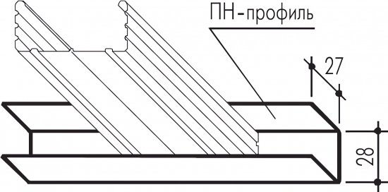 Профиль потолочный направляющий (ППН) Knauf 0.6 мм 28x27x3000 мм