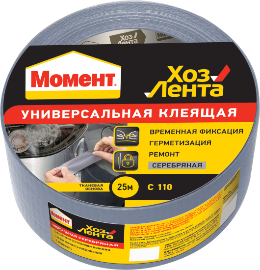 Лента хозяйственная Момент 48 мм х 10 м цвет серебристый
