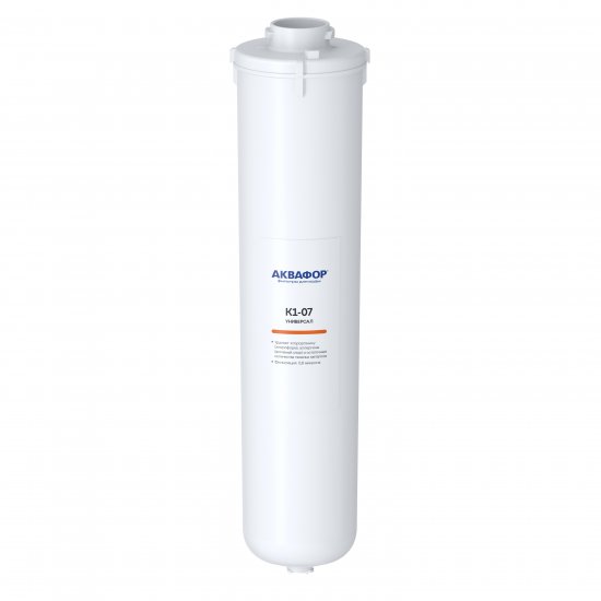 Картридж Аквафор Универсал К1-07 угольный