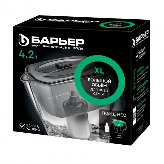 Фильтр-кувшин для очистки воды Барьер Гранд Нео 4.2 л цвет нефрит