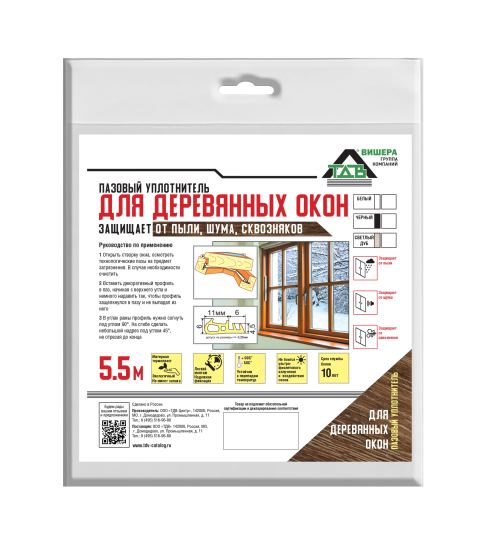 Уплотнитель оконный 5.5 м цвет светлый дуб