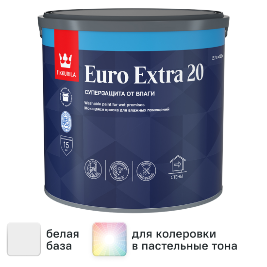 Краска для стен и потолков Tikkivala Euro Extra полуматовая цвет белый база А 2.7 л