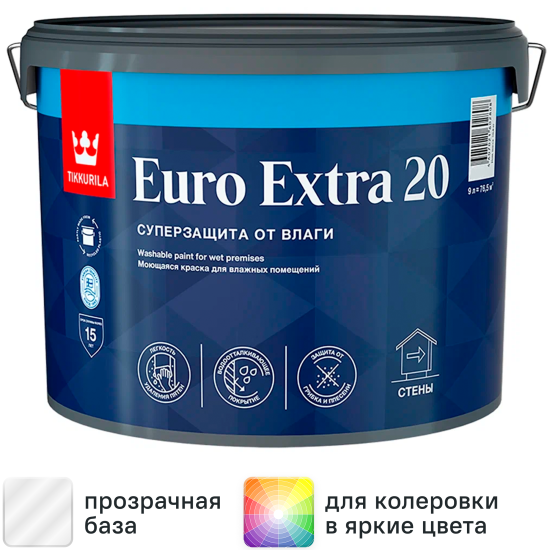 Краска для стен и потолков Tikkurila Euro Extra полуматовая прозрачная база С 9 л