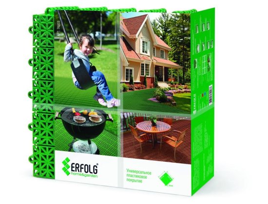 Покрытие садовое из ЭКО-пластика, 34x34 см, цвет зелёный/терракот, 9 шт.