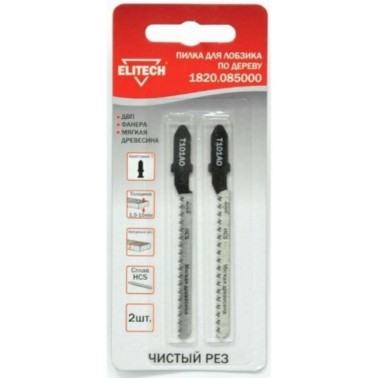 Пильное полотно Elitech 1820.085000