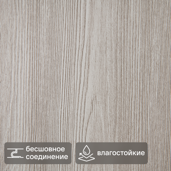 Стеновая панель ПВХ Сосна бежевая 2700x250x5 мм 0.675 м²