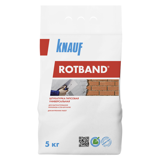 Штукатурка гипсовая Knauf Ротбанд 5 кг