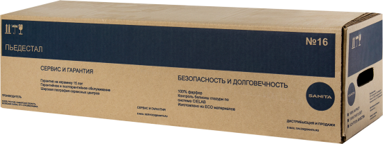 Пьедестал для раковины Sanita Самарский, напольный, 20x69 см, фарфор