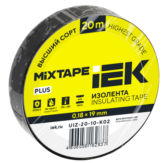 Изолента IEK 19 мм 20 м ПВХ цвет чёрный