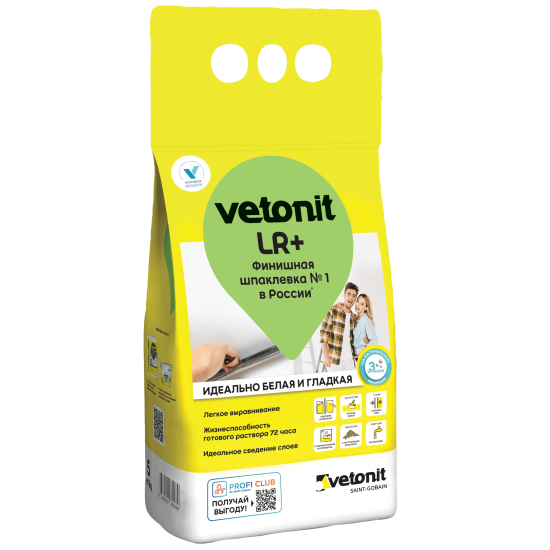 Шпаклёвка полимерная финишная Vetonit LR+ 5 кг