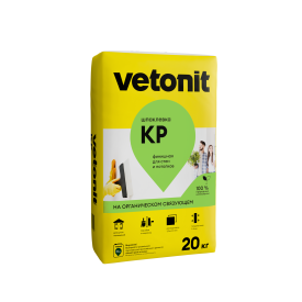 Шпаклёвка полимерная финишная Vetonit КР 5 кг
