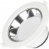 Светильник Arlight IM-STORM-R115-10W Day4000-MIX