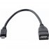 Кабель Perfeo U4202