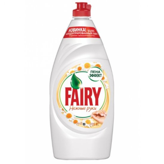 Средство для мытья посуды FAIRY Нежные руки Ромашка и витамин Е
