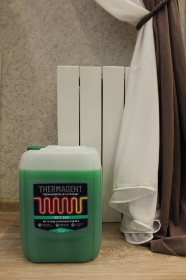 Теплоноситель Thermagent Эко 602270 -30°C 10 кг пропиленгликоль