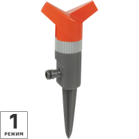 Дождеватель для полива импульсный Gardena, 130 (м²)