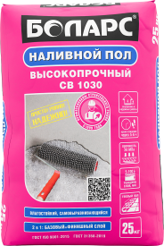Наливной пол Боларс CB-1030 25 кг