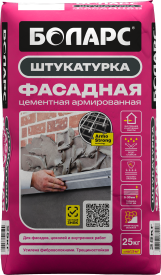 Штукатурка цементная Боларс фасадная 25 кг