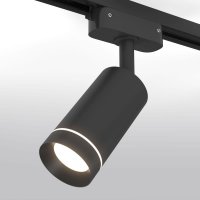 Трековый однофазный светильник Elektrostandard Glory LTB39