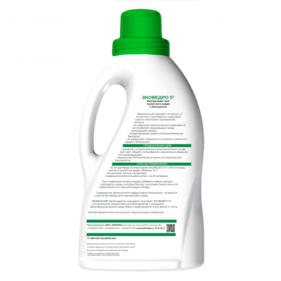 Средство Химола для дачных туалетов «Эковедро-5» 1000 мл