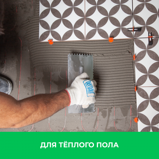 Клей для керамогранита Bergauf Keramik Pro 25 кг