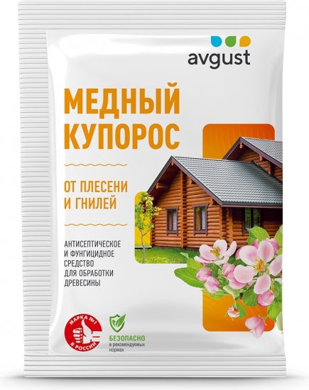 Средство от болезней Avgust садовых растений 