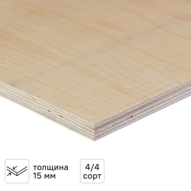 Фанера 15 мм нешлифованная 1525x1525 мм ФК сорт 4/4 2.325 м²