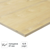 Фанера 21 мм нешлифованная 1525x1525 мм ФК сорт 4/4 2.325 м²