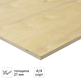 Фанера 21 мм нешлифованная 1525x1525 мм ФК сорт 4/4 2.325 м²