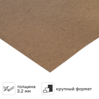 Плита ДВП 3.2 мм 1220x1373 мм 1.675 м²