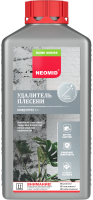 Удалитель плесени концентрат 1:1 Neomid 1 кг