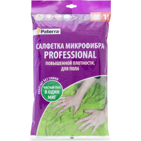Салфетка для пола PATERRA PROFESSIONAL