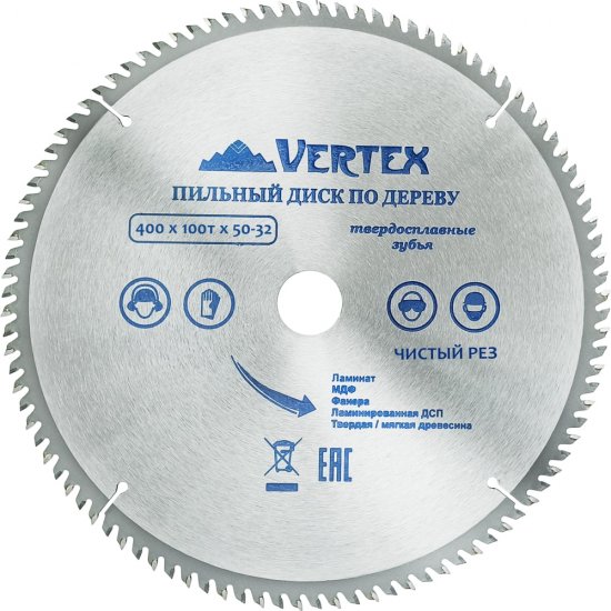 Пильный диск по дереву vertextools 400-100-50