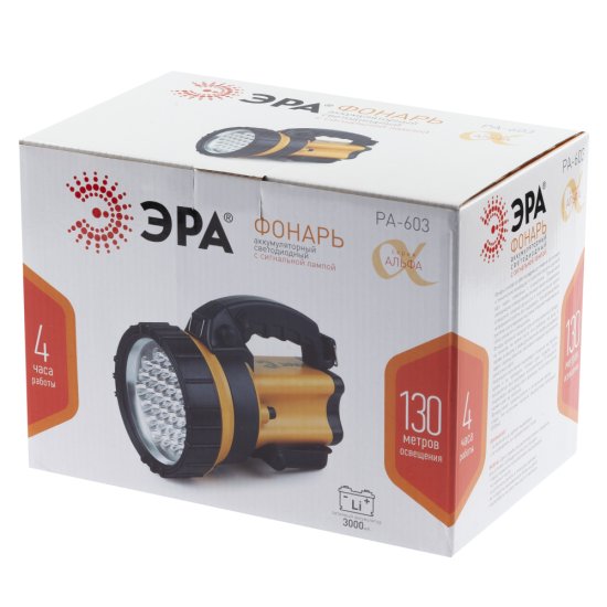 Фонарь LED ЭРА PA-603 с аккумулятором 4.5 Ач