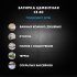 Затирка цементная Церезит CE 40 водоотталкивающая цвет серый 2 кг