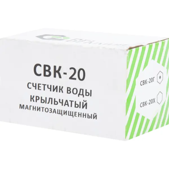 Счётчик для воды универсальный Геррида, 3/4