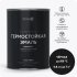 Термостойкая эмаль Elcon 00-00002880