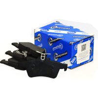 Задняя колодка тормозная для а/м Mazda 3 1.4-2.2 04-09, Ford Focus II 1.4-3.2 02-> Riginal RG1360304