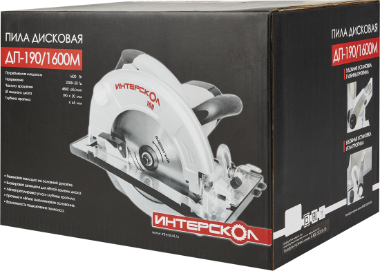 Пила циркулярная Интерскол ДП-190/1600М, 1600 Вт, 190 мм
