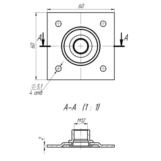 Пластина опорная с гайкой М12 60x60x2 мм, сталь